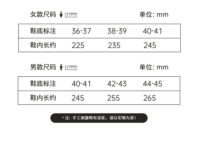 详情_10