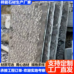 �S�����a�縫����������ʯ������¹ŵ��ʯб�y����ʯ̨�Aʯ