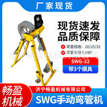 �йܙCTBM20-32�Cеʽ���ٳ��� ���ӏ����C Ӣʽ����C