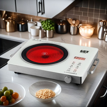 电陶炉家用多功能爆炒3500大功率定时不挑锅电磁炉火锅炒电热炉