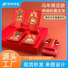 2026�R��С�YƷ�tɫ�֙C֧���T����ϲ�c�����֙C�܌�������Y��