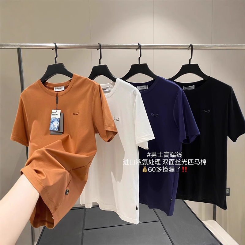 Men's cake end line! 80 liquid ammonia treatment breathable double-sided mercerized double horse cotton short sleeve T-shirt summer