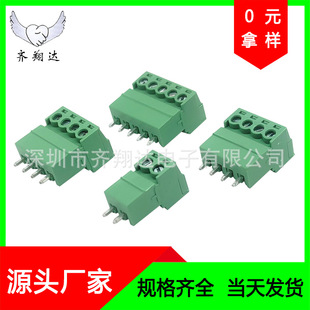 ���ʽ�Ӿ����� KF15EDG 3.81/3.5MM�g��2P-16P�Gɫֱ�/��ᘹ�ĸ