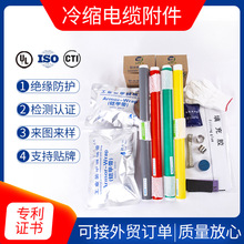 �S�� 1kv��s��|���� ��s���g�^ ��о70-120mm ���F؛