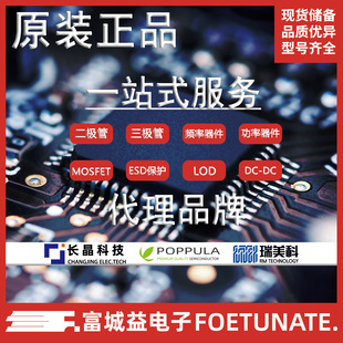 Bb910 	 Domestic 	 Sod-323 	 Electronic Components 	 Original and Authentic 	 In Stock