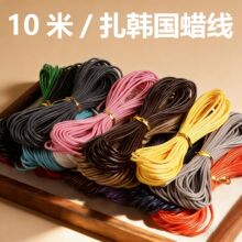 10��/���n���AϞ��Ϟ�K�ֹ�diy�������朾����K���K���KƤ�K