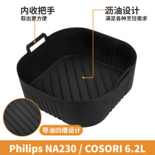 ���z�՚�ը偸�����z���P�w����NA230�՚�ը偃�đ�бP���zը�@