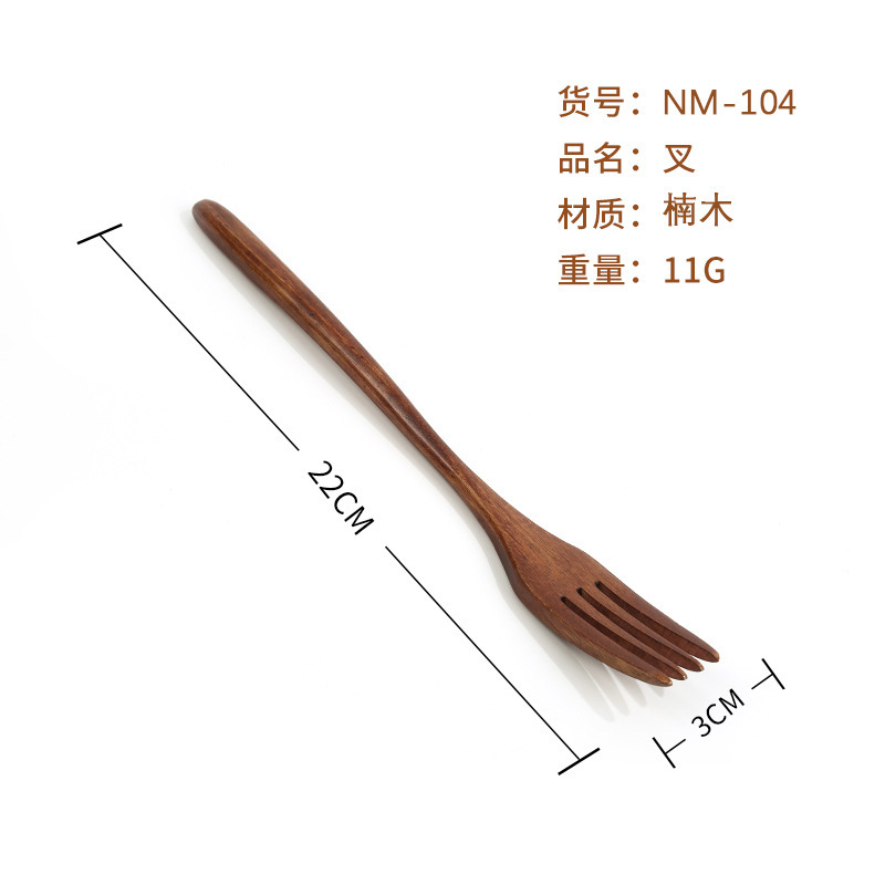 和風木製スプーン、フォーク、箸3点セット、古漆南武ポータブルパッケージ、結束糸学生食器卸売|undefined