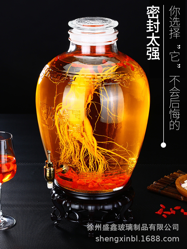 现货泡酒灌酒坛储物罐饮料罐透明玻璃罐可打孔带龙头包装全套家庭