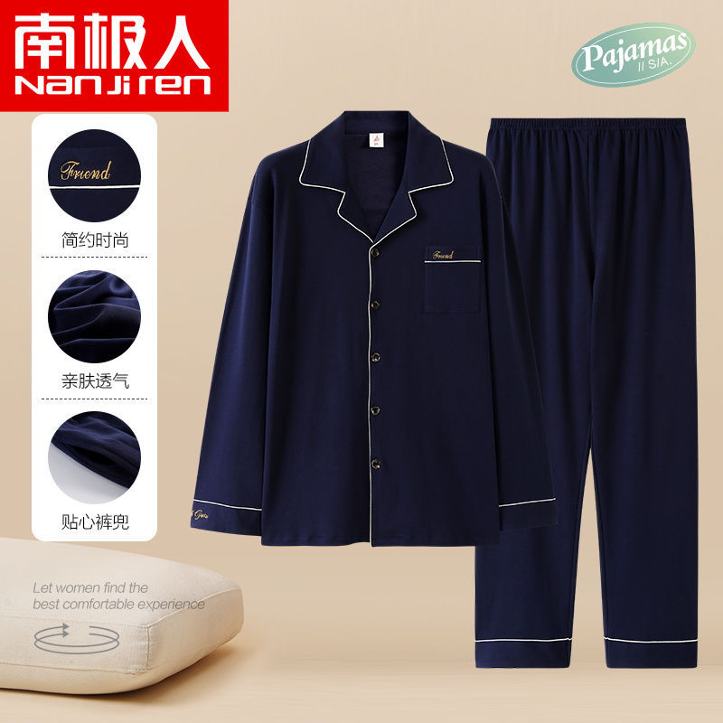 100% pijamas de algodón de primavera y otoño de los hombres de manga larga de solapa más tamaño traje de algodón para el hogar