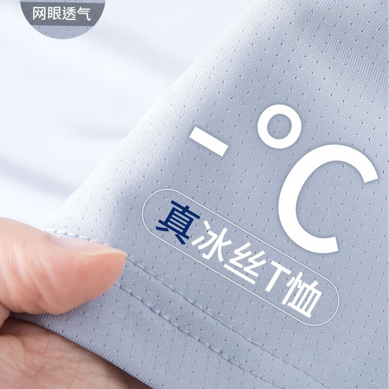 Sports Quick-Drying T-Shirts, Running Group Activity Wear, Breathable Quick-Drying Mesh Round-Neck Short-Sleeved Corporate Workwear Wholesale