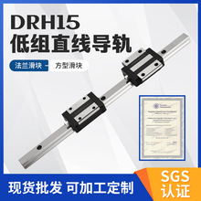 ֱ����܉�Cе��EGH�ķ����K���Կ��и�ӹ�diy�O�����DRH���P�