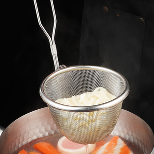 304 Stainless Steel Colander Malatang Hot Pot Net Colander Wall-Hanging Boil Noodles Fried Strainer Ledge Pink Soup Hot Vegetable Basket