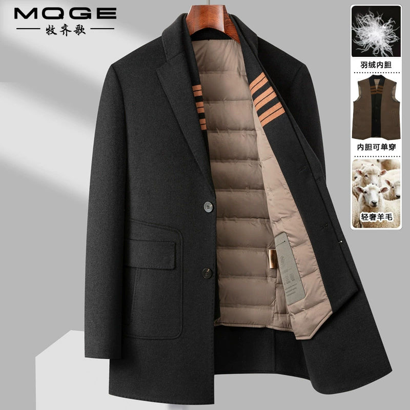70 шерстяное пальто мужской осенний зимний шарф жилет пуховый внутренний вкладыш бизнес досуг