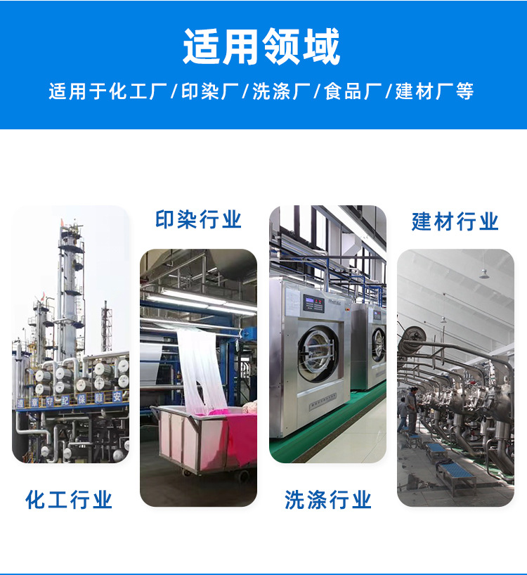 O1CN01ye3C4u2Di5TjE48Zf_!!2209