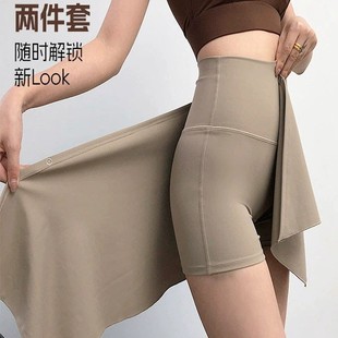 Two-Piece Yoga Pants for Women, High-Waisted Butt-Lifting Fitness Pants, Breathable Nude Running Sports Shorts