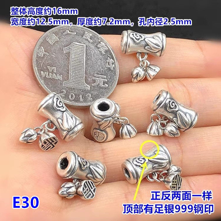 S999 Pure Silver Fortune-Attracting Gourd Spacer Bead Pendant Crystal Bracelet Necklace Handmade DIY Accessories