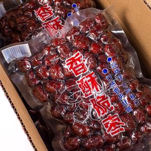 ���ִ����½��خa�󗗼t���ۗ�����ˮ���ɺóԵ����eС��ʳ��Y��