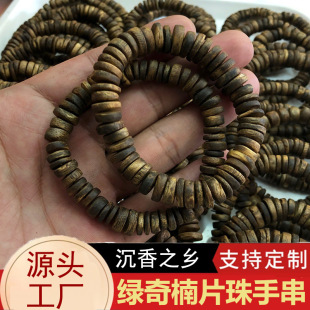 ֱ����؛ Խ��ѿׯ�L��G��骳����S��ƬƬ���ִ��������