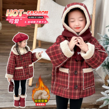 女童加绒外套2025新款冬装童装女孩冬季加厚衣服儿童格子呢大衣潮