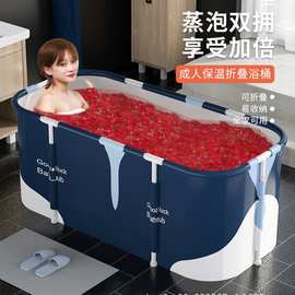 泡澡桶大人折叠浴缸浴盆家用浴桶全身汗蒸成人洗澡桶儿童洗澡盆