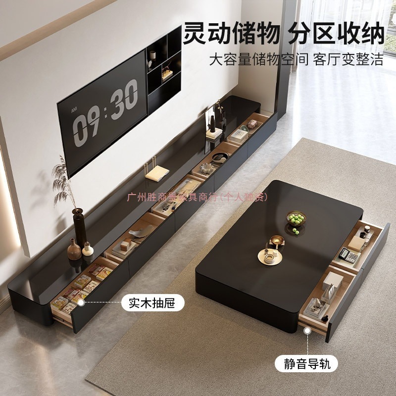 电视柜客厅家用2025新款小户型轻奢感落地茶几电视机柜组合|undefined