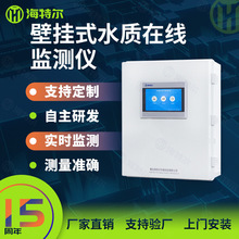 ��Ӿ�^ѭ�hˮ�O�y�x �ڒ�ʽ����늌��ʝ������ˮ�|�����x