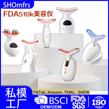 ��������������fd510k΢�����������������沿��Ħ���ƺ��������