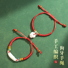 ��ͯ�������@���i�@�Ǽt�K��朱������ֹ������냺��˯�������K