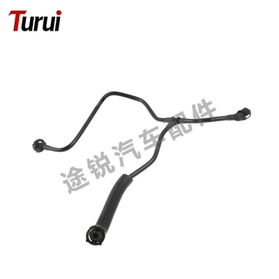 automobile water pipe – in Stock Pch501950 Pch501990 - lr091857-water-pipe