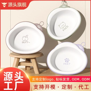 洗脸盆家用加厚耐用塑料盆宝宝可悬挂洗脚洗屁屁盆儿童加大专用盆