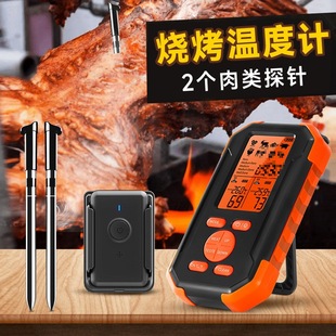 Wireless Multifunctional Barbecue Thermometer Probe Oven Oven Kitchen Cooking Food Meat Thermometer with Alarm