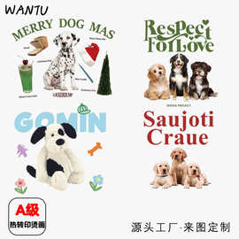 现货图案热转印烫画贴白墨烫图可爱动物跨境外贸爆款柯式工厂定制