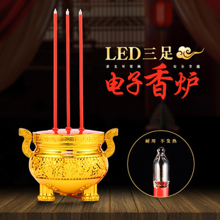 ���LED�����t��������ؔ�M�����w����ؔ����÷����L��������