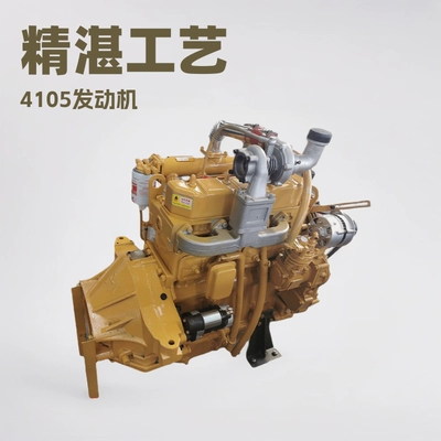 Huafeng East China loader 4105 engine forklift Marine supercharged four cylinder water-cooled 4108 diesel engine