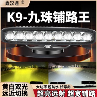 K9������܇�оW�[��͸�R���LED������24V؛܇���b�F���·�L�l��