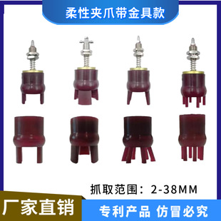 �Cе��������ԊAצ ������צץ�PA-B1020-2Y��צC-B3040-2YLܛצ