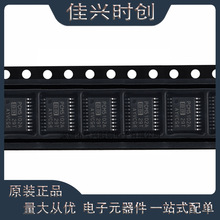 ѯ��Ϊ׼ PCM5102APWR ԭװ��ƷPCM5102A TSSOP20 ��Ƶ������оƬ