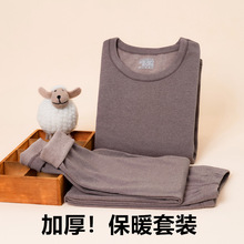 �ﶬ�¿���Ů�Ӻ�ů�������b�A�I��a��ʿŮʿ�p��ĥ�q������ѝ
