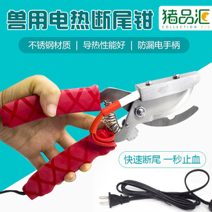 늟��β�Q�����i����β�Q����늄Ӕ�β���F���Bֳ�O���©�