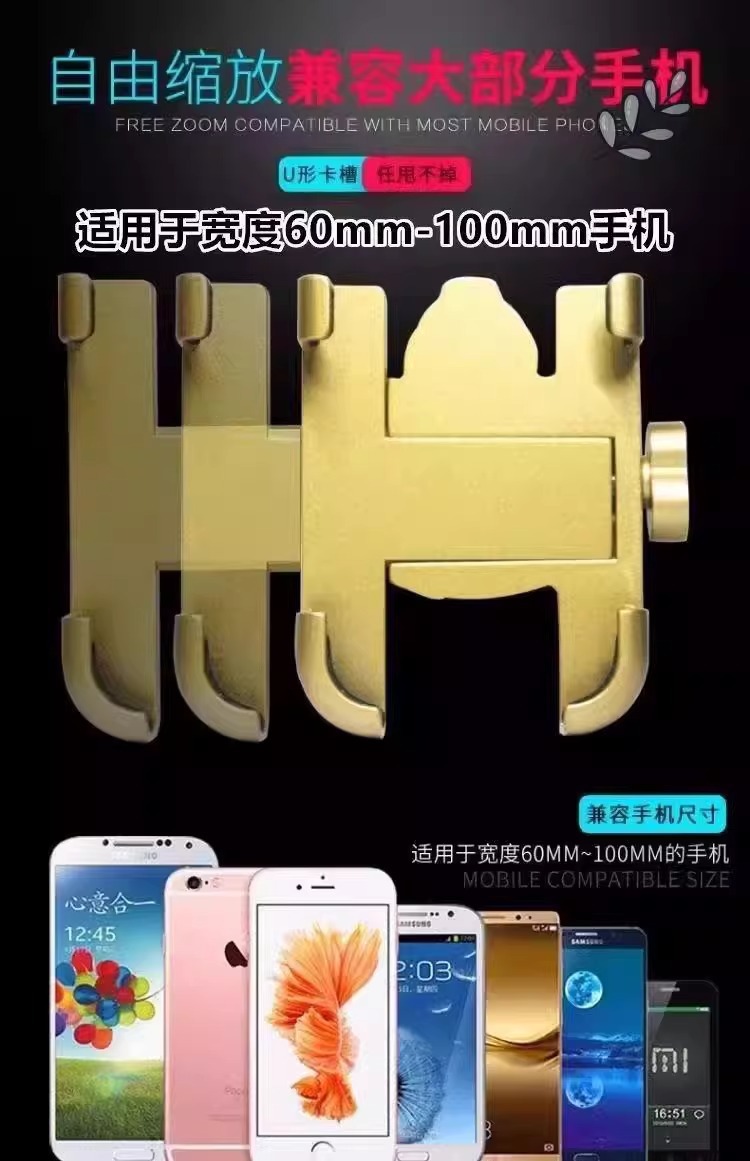 Electric Vehicle Navigation Phone Holder for Delivery Riders, Motorcycle and Bicycle Riders, and Scooter/Battery Bike Phone Mount