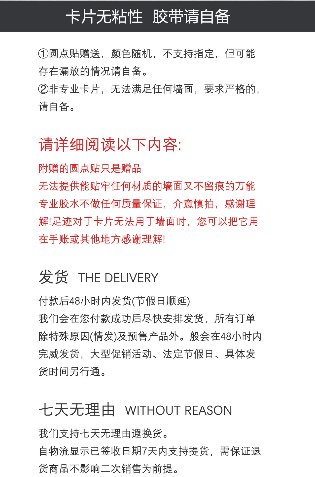 O1CN01cj1eb91vr6Qvenqdp_!!2215097866225-0-cib.jpg?__r__=1706861396802