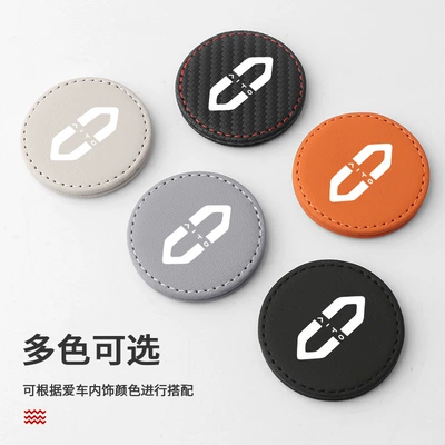 Other Automotive Safety Supplies, fastener with strong magnetic attraction