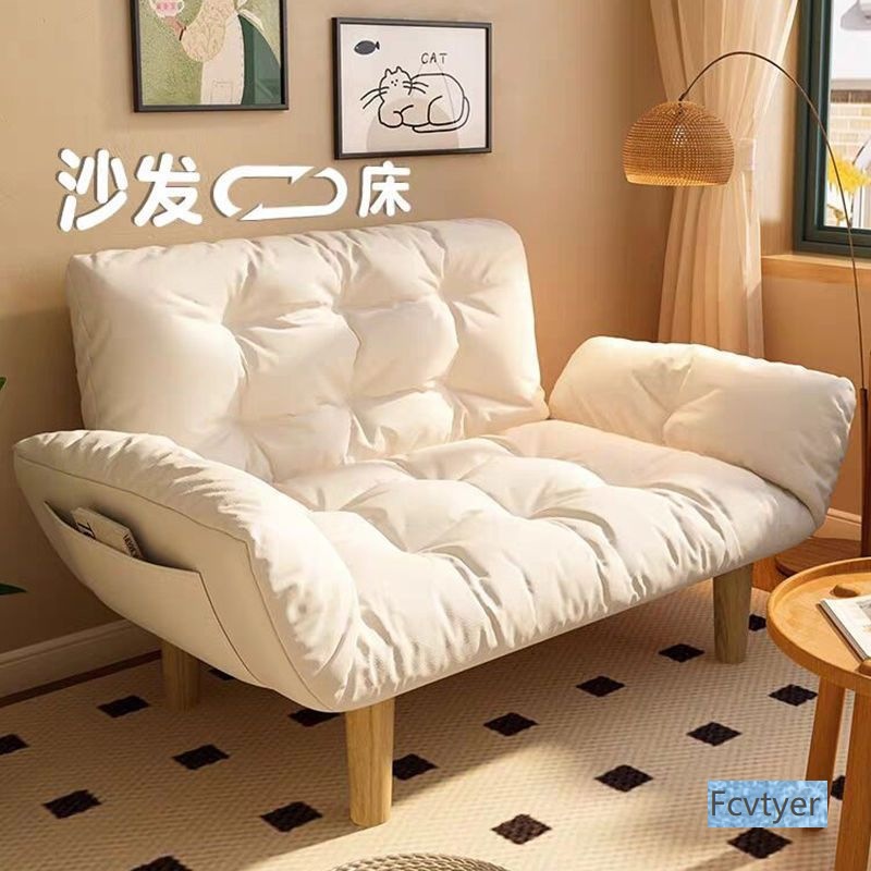 Yixinglin Bed Rental Room Clearance Sofa Bed Room Double Sofa Small Apartment Lazy Sofa Clearance Single Person