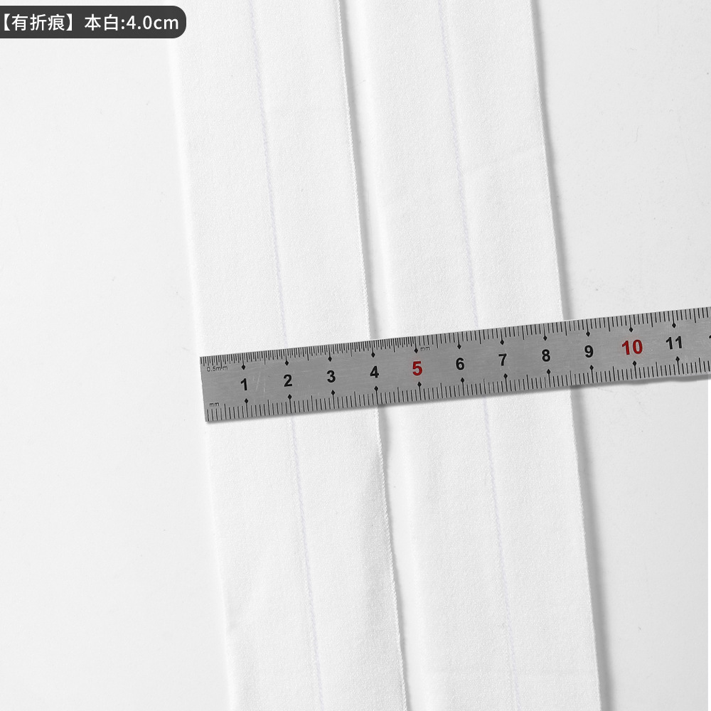 4.0cm * 이 흰색 * 7070 매트 테두리 벨트 (700 m/bag)