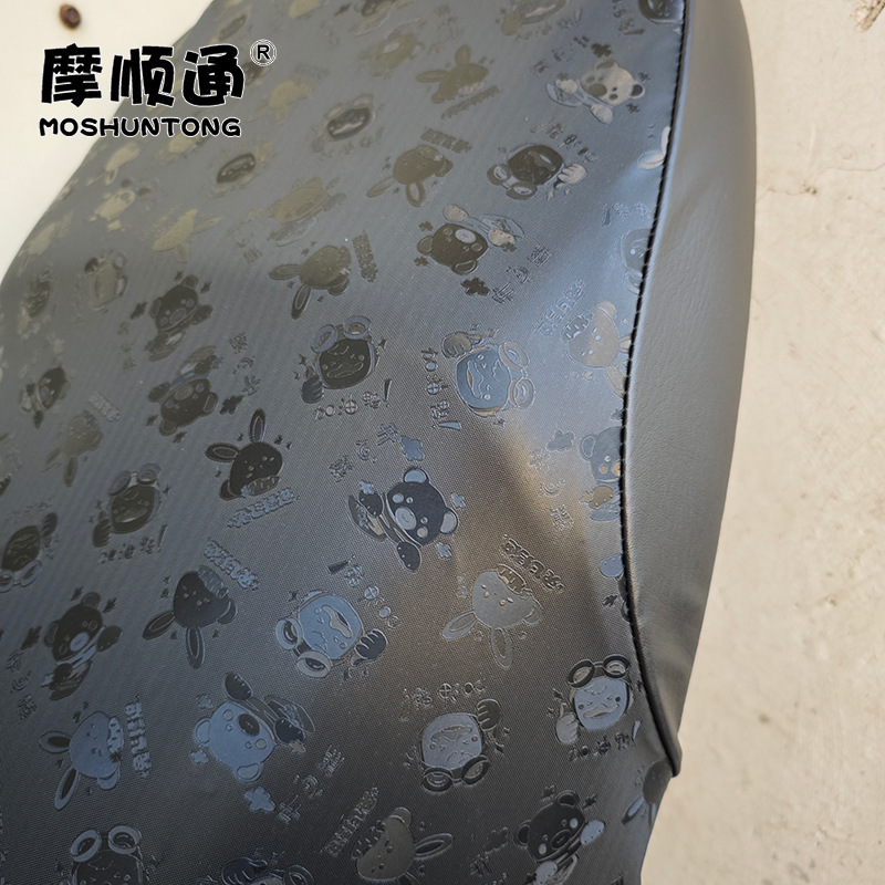 Suitable for Haojue Vf125 Motorcycle Thickened Leather Seat Cushion Cover, Sun Protection and Waterproof Special Seat Cushion Cover