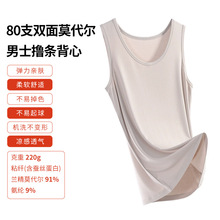 ��ʿ����80֧�p��Ī�����]�l�������������ʹ�׼�ɫ�o���\�ӱ���