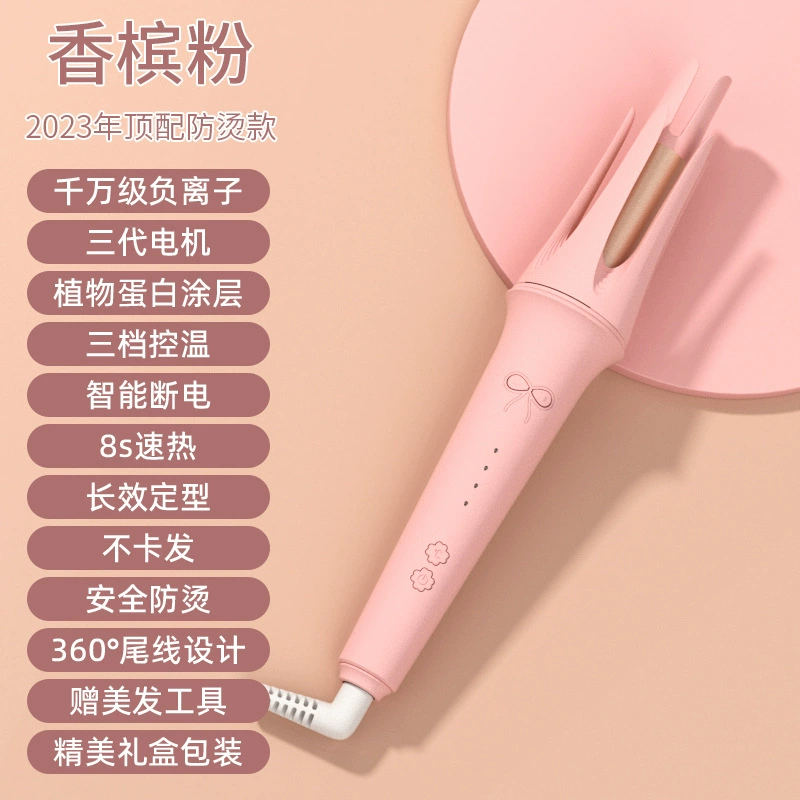 Кросс-бордер Минхуан фабрика полностью автоматическая curling hair stick 28 мм большой локон против запутывания локонов отрицательно ионический электрический роликовый стержень для девушек