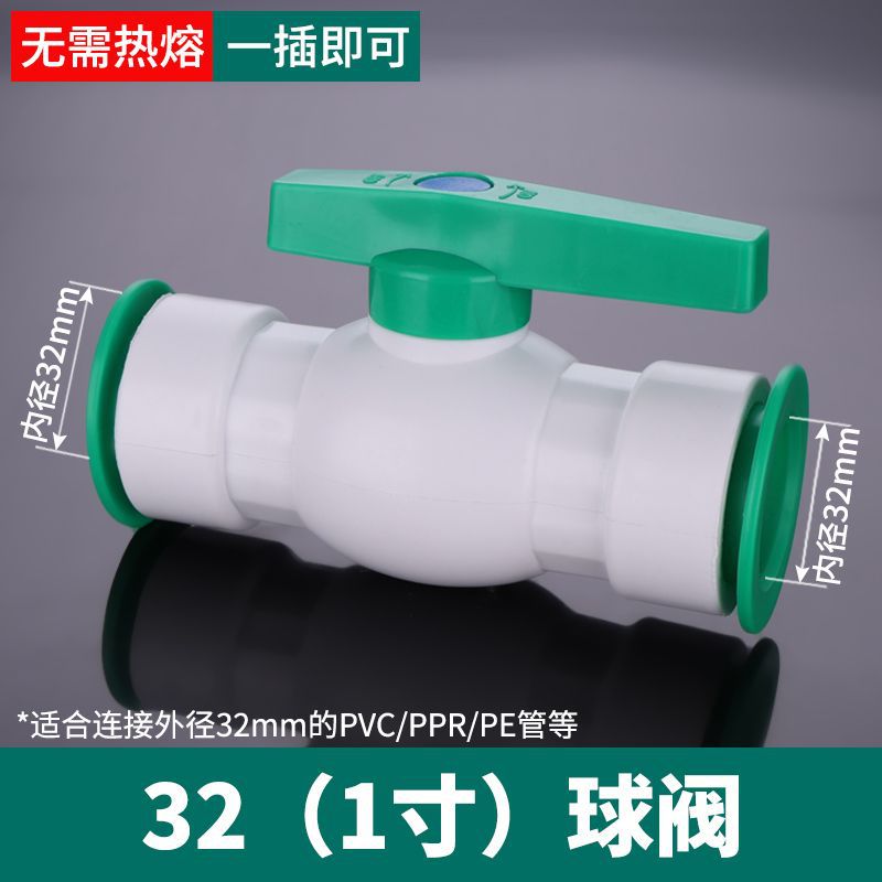 32(1 pulgada)/válvula de bola de enchufe rápido