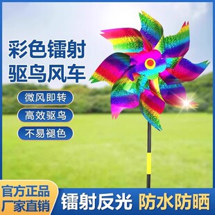�D�䷴����B�ʎ����@������B�L܇ͨ���@���s�B��B������ʎ�